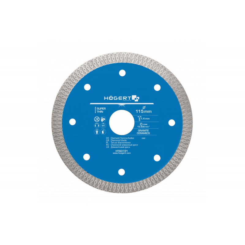 Диск відрізний 115х1.2х22.2 мм Hogert (HT6D721)