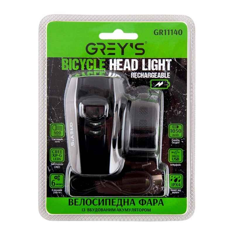 Фара на велосипед на кермо 400Lm Grey's 1050mAh IPX4 6 режимів до 8 годин роботи (GR11140)