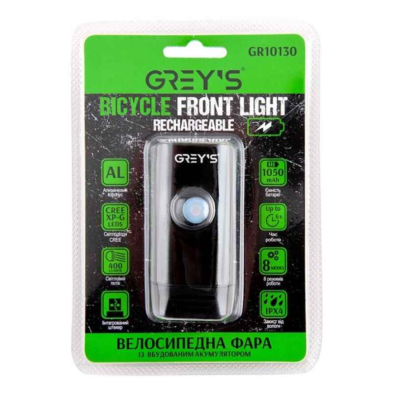 Фара на велосипед на кермо 400Lm Grey's 1050mAh IPX4 8 режимів до 6 годин роботи (GR10130)