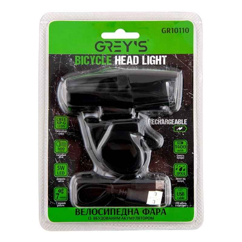 Фара на велосипед на кермо 400Lm Grey's 1400mAh IPX4 8 режимів до 9 годин роботи (GR10110)