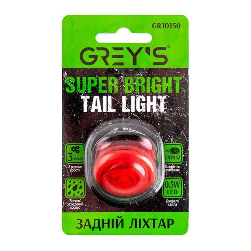 Задній ліхтар на велосипед 2 світлодіоди Grey's вологостійкий 3 режими до 60 годин роботи (GR10150)