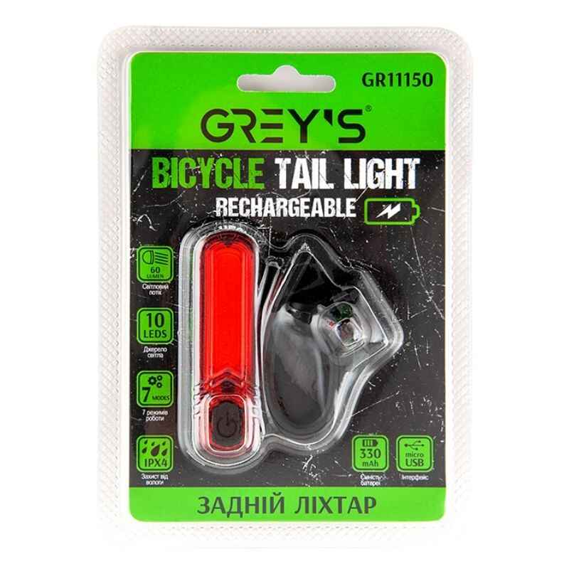 Задній ліхтар на велосипед 10 світлодіодів 60Lm Grey's 330mAh IPX4 8 режимів до 8 годин роботи (GR11150)