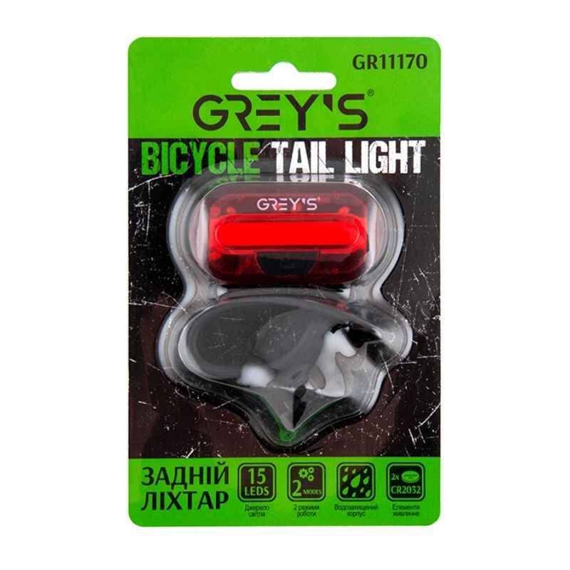 Задній ліхтар на велосипед 15 світлодіодів Grey's вологостійкий 2 режими до 60 годин роботи (GR11170)