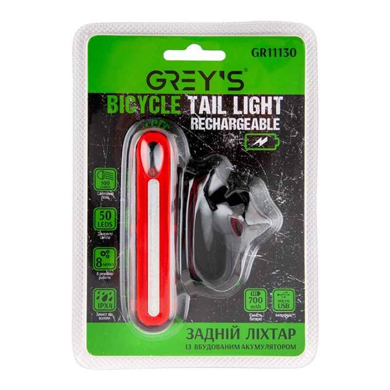 Задній ліхтар на велосипед 50 світлодіодів 100Lm Grey's 700mAh IPX4 8 режимів до 7 годин роботи (GR11130)