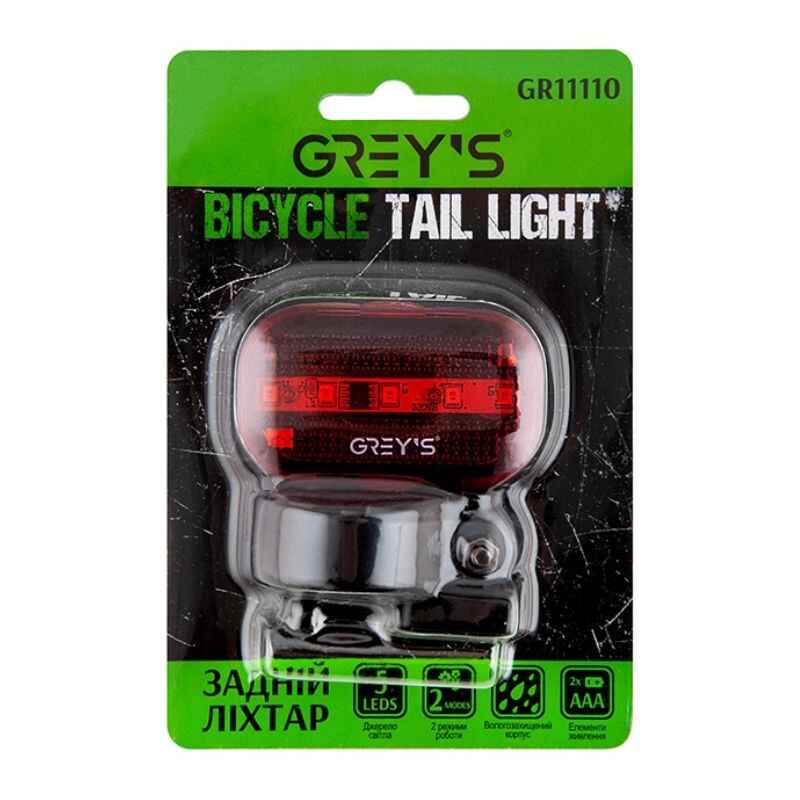 Задній ліхтар на велосипед 5 світлодіодів Grey's 2хААА вологостійкий 2 режими до 120 годин роботи (GR11110)