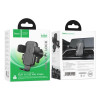 Держатель телефона  на дефлектор Hoco Gamble one-button Car holder H64 (air outlet) |4.5-7"|