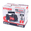 Автомобільний компресор із затискачами двопоршневий для шин R13-R17 на АКБ STORM Bi-Power 10Атм 85л/хв 360Вт (20400)