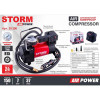 Автомобільний компресор у прикурювач однопоршневий для шин R13-R15 STORM Air Power 7Атм 35л/хв 150Вт (20200)