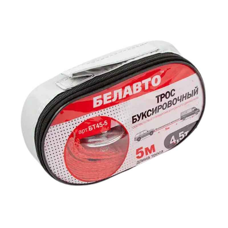 Трос буксирувальний 4,5т-5м сумка BELAUTO (BT45-5)