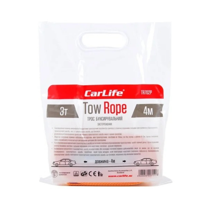 Трос буксирувальний 3т 4м Carlife пакет (TR702/P)