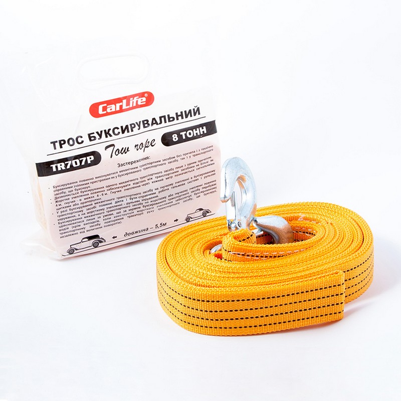 Трос буксирувальний 8т 5,5м Carlife (TR707/P)
