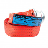 Трос буксировочный 3,5т-5м сумка BELAUTO (BT35-5)