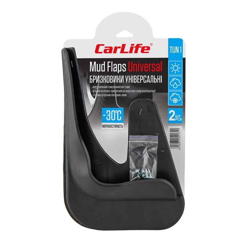 Бризковики універсальні передні CarLife MF1 (TUN1)