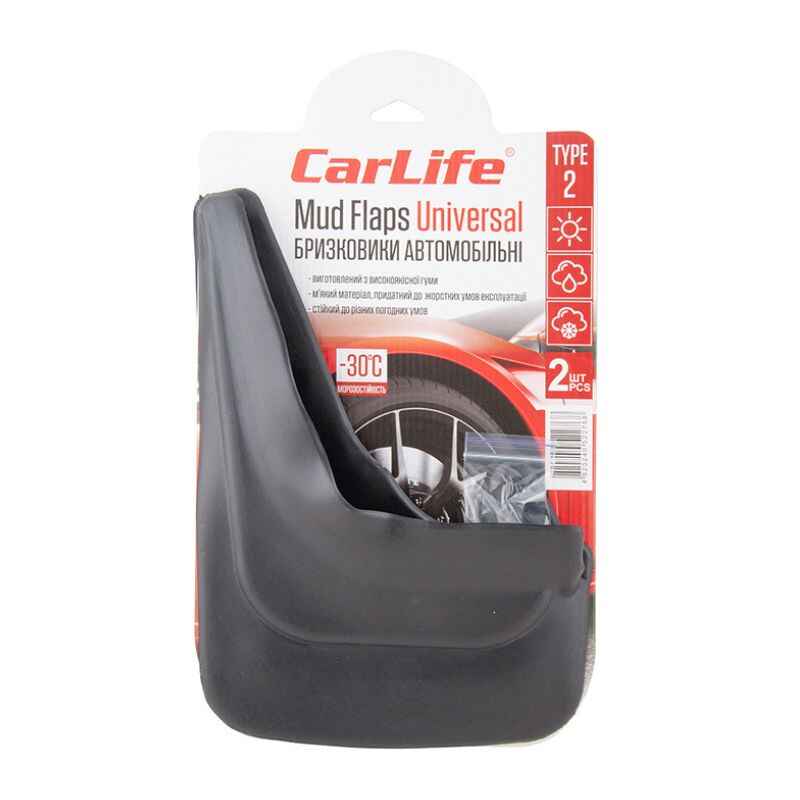 Бризковики універсальні задні Carlife EL2 (TYPE2)