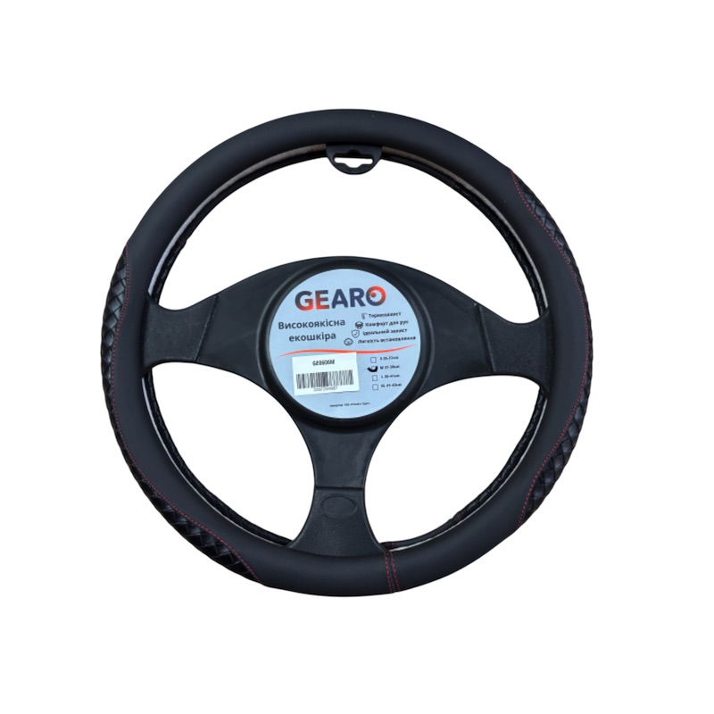 Чохол на кермо з екошкіри Gearo з переплетенням чорний розмір M (GE0606M)