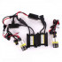 Комплект ксенону 5000K 85V 35W KET (2шт.)+Ballast Solar (4150)