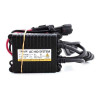 Комплект ксенону 5000K 85V 35W KET (2шт.)+Ballast Solar (4150)