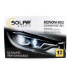 Комплект ксенону 5000K 85V 35W KET (2шт.)+Ballast Solar (4150)