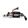 Комплект ксенону 6000K 85V 35W KET Solar (2шт.) + Ballast (4160)