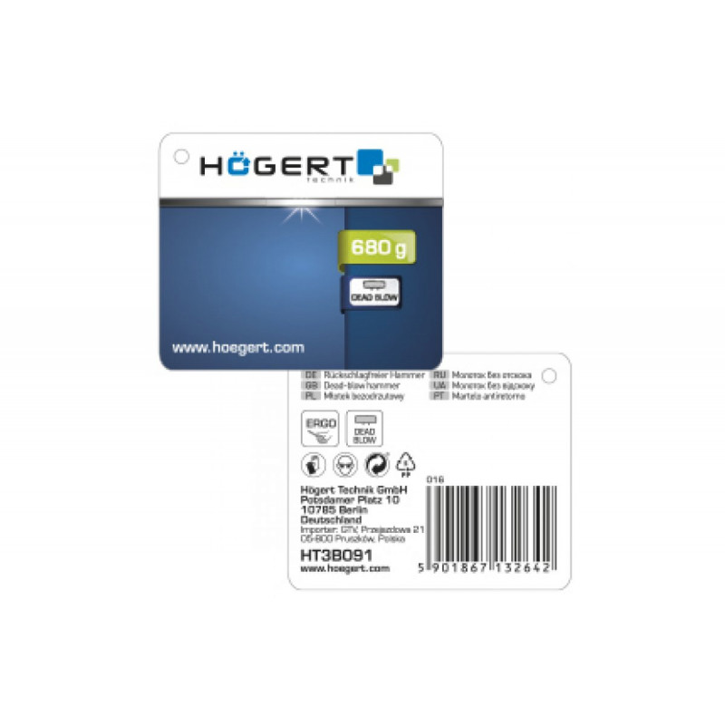 Сокира зі сталевим лезом 600г з дерев'яною рукояткою Hogert (HT3B060)