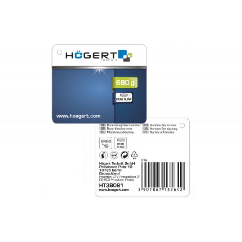 Сокира-колун зі сталевим лезом 2000г з дерев'яною рукояткою Hogert (HT3B069)