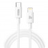 Кабель BREVIA Type-C to Lightning 30W 1m, white, box (250шт.) (55100WCLC1)