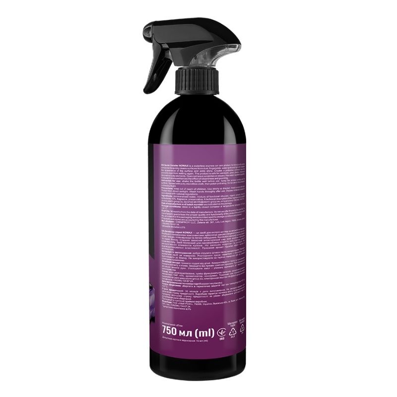 Детейлер спрей Quiсk Detailer  750ml,(20шт./ящ.) (NX75017)
