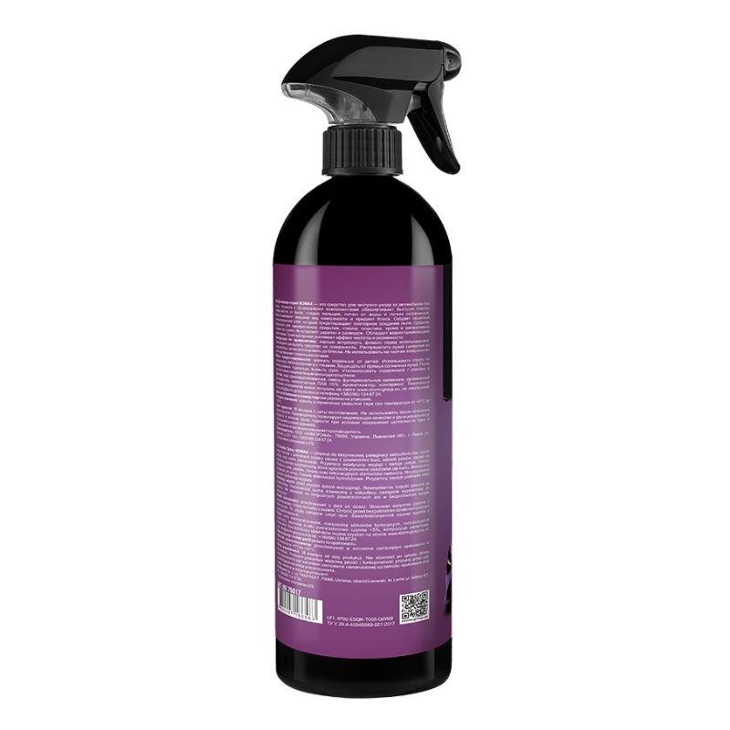 Детейлер спрей Quiсk Detailer  750ml,(20шт./ящ.) (NX75017)