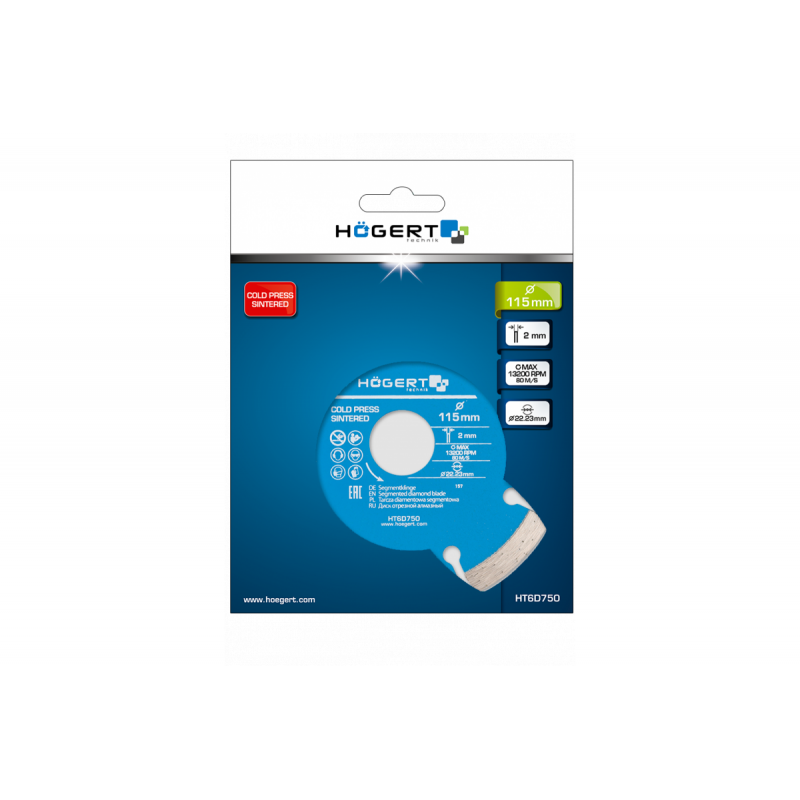 Диск відрізний алмазний сегментний 125х2х22.3 мм Hogert (HT6D751)