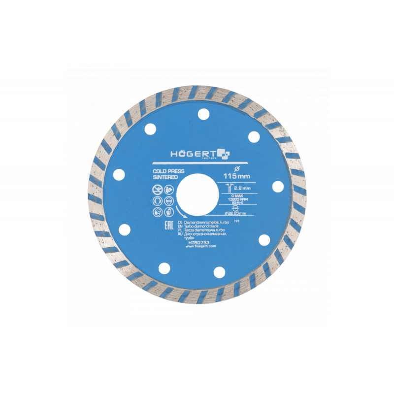 Диск алмазний відрізний turbo 115х2х22.3 мм Hogert (HT6D753)