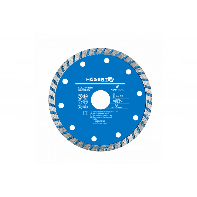 Диск алмазний відрізний Turbo 125х2х22.3 мм Hogert (HT6D754)