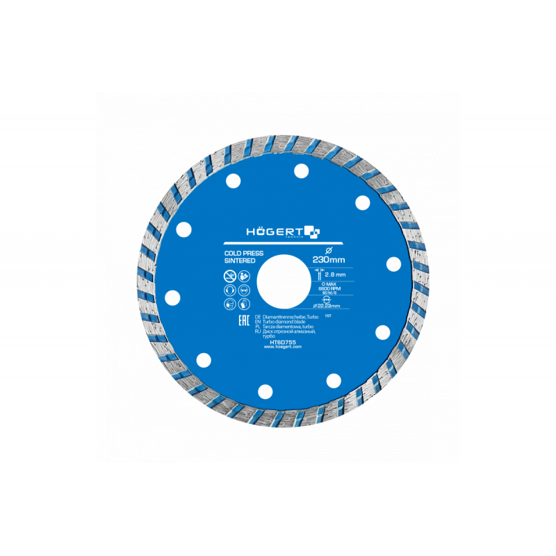 Диск алмазний відрізний Turbo 230х2.8х22.3 мм Hogert (HT6D755)