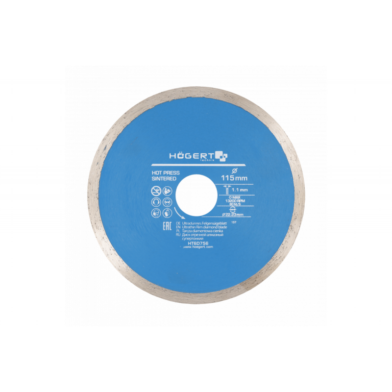 Диск відрізний алмазний супертонкий 115х1.1х1.12.3 мм Hogert (HT6D756)
