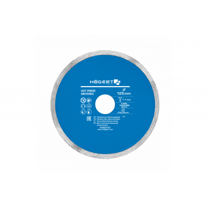 Диск відрізний алмазний супертонкий 125х1.1х1.12,3 мм Hogert (HT6D757)