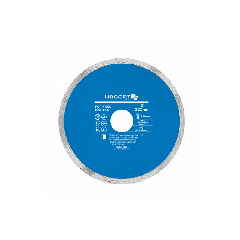 Диск відрізний алмазний супертонкий 230х1.8х22.3 мм Hogert (HT6D758)