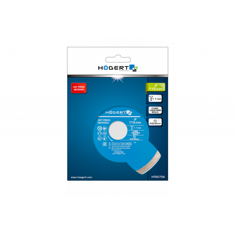 Диск відрізний алмазний супертонкий 230х1.8х22.3 мм Hogert (HT6D758)