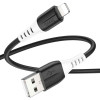 Кабель синхронизации iphone silicone Hoco 1м (X82-i)