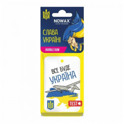 Ароматизатор до машини 15 г Nowax Слава Україні - Bubble Gum (NX00134)
