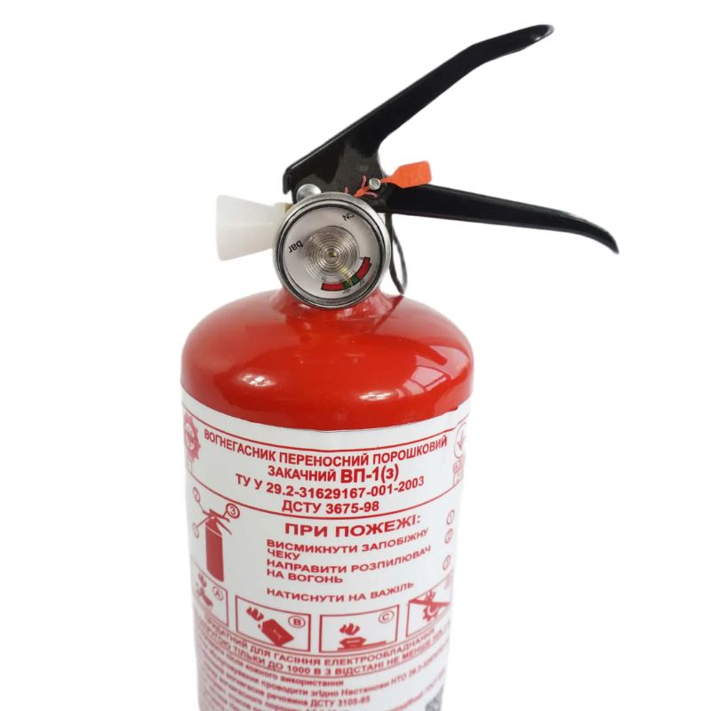Огнетушитель порошковый ВП-1 ХЛАДАР (VP1-X)