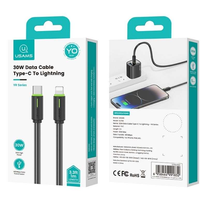 Кабель Type-C To Lightning 18W Display 1м чорний (SJ735USB01)