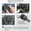 Светодиодные автолампы H7 CARLAMP Ultra Vision лампы с освещением на 150+ метров для вашего авто 12000Lm 6500K (UVH7)