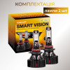 Светодиодные лампы HВ3 для авто Carlamp Smart Vision Led автолампы 8000 Lm 4000 K (SM9005Y)