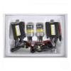 Комплект ксенону Solar 4300K ​​85V 35W PK22s KET (2шт.) + Ballast (4343)