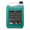 Універсальний очисник для авто APC All-Purpose Cleaner 5L (4шт/уп) (NX05136)