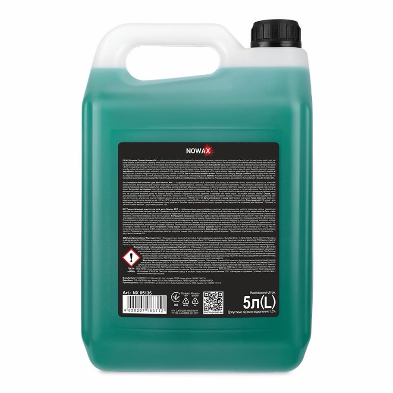 Універсальний очисник для авто APC All-Purpose Cleaner 5L (4шт/уп) (NX05136)