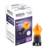 Лампа галогенна цоколь PWY24W Brevia AMBER Power +30% 1шт (12228C)