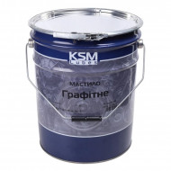Смазка графитовая ГОСТ 3333-80 NLGI 25 (17 кг) KSM-Lubes (KSM-GRAPHITE-17KG)