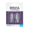 Лампи галогенні Brevia W16W 12V 2шт (12333B2)