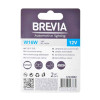 Лампи галогенні Brevia W16W 12V 2шт (12333B2)
