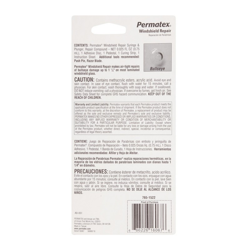 Комплект для ремонту лобового скла Permatex 75мл (16067)